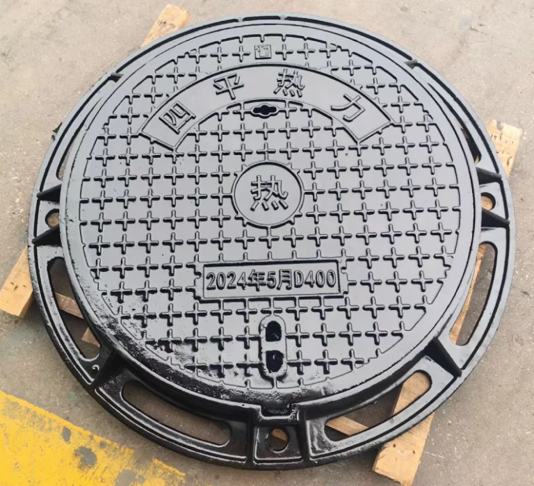 Ductile Iron Manhole Covers and Frames