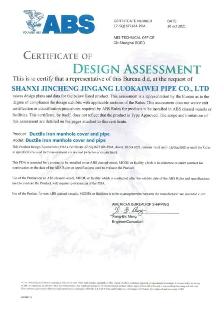 Certification