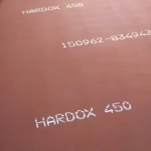 Hardox 450鋼ウェアプレート