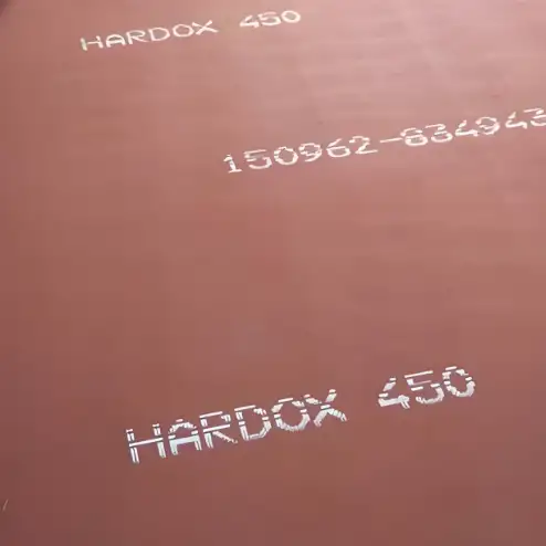 하독스 450 스틸 마모 플레이트