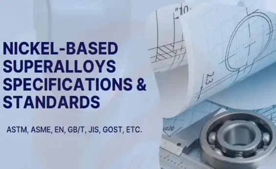 مواصفات ASTM لسبائك النيكل
